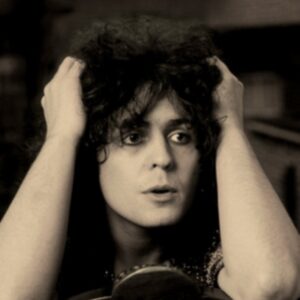 Marc Bolan - Babeshadow 7 inch EP