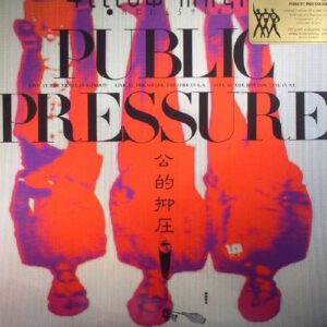 YELLOW MAGIC ORCHESTRA - Public Pressure