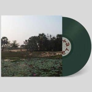 SARATHY KORWAR - KALAK