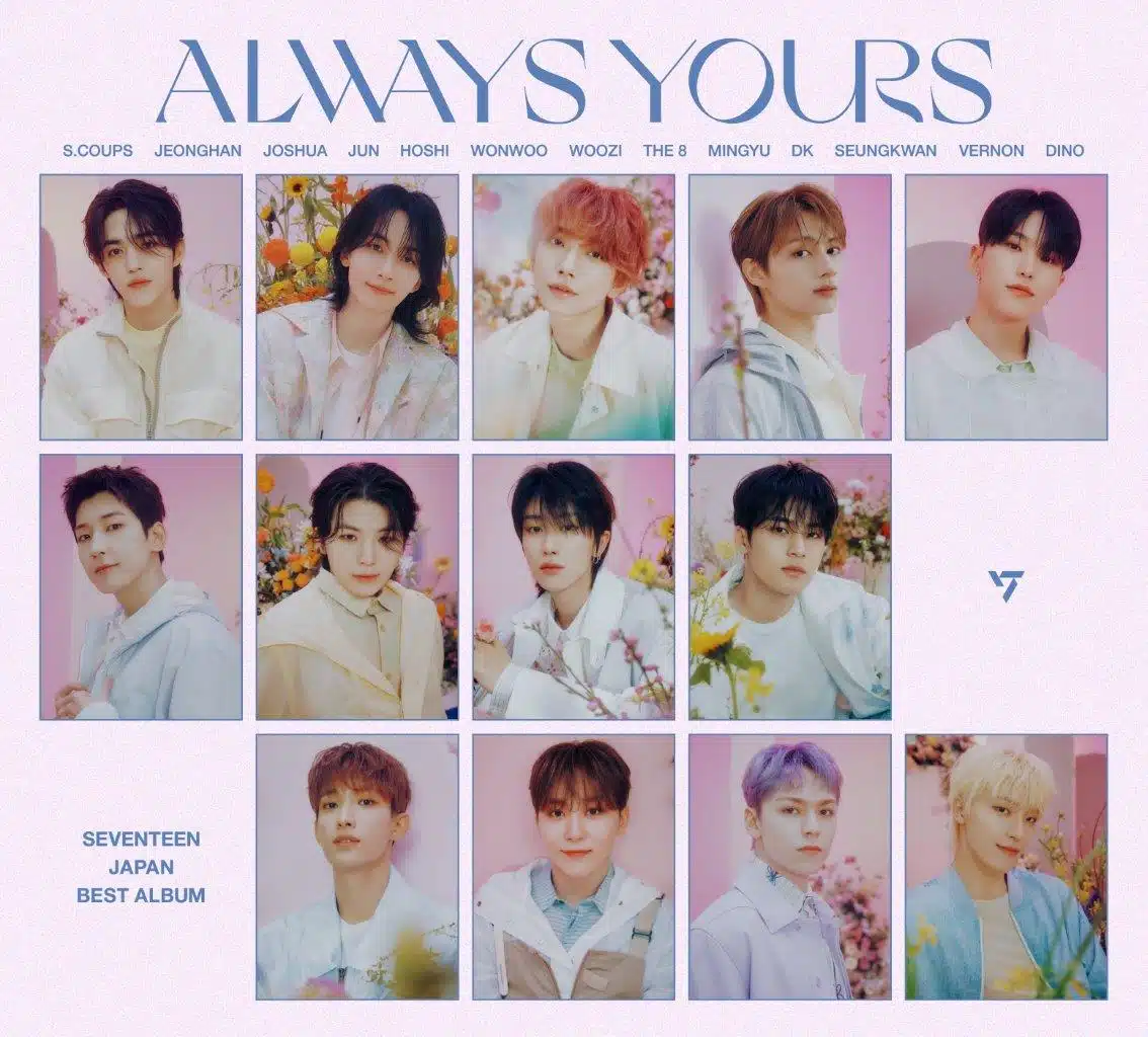 SEVENTEEN ALWAYS YOURS the8 - その他